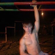 ���������� �����, ���� ������� �����, 30 ���, ������������ ��� ������