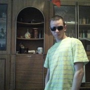 ���������� �����������, ���� ������� ������, 32 ����, ������������ ��� ������, ����� � ���������, c�������� ���������