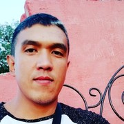 ���������� �����, ���� ������� �����, 39 ���, ������������ ��� ������, ����� � ���������, c�������� ���������