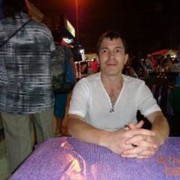  ,   , 49 ,  