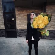  ,   , 29 ,     