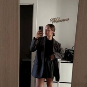  ,   , 29 ,   ,   , c , 