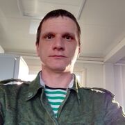  Apollo,  Alex, 80