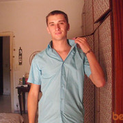  ,   Iulian, 33 ,   