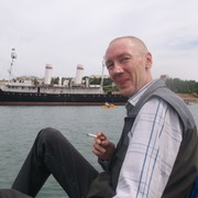 ���������� �������, ���� ������� ������, 47 ���, ������������ 