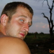  Sint Michielsgestel,  rrr, 44