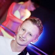 ���������� �����-���������, ���� ������� ���������, 34 ����, ������������ ��� ������, ����� � ���������, c�������� ���������