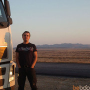 ���������� Ozarow Mazowiecki, ������� VITALI, 50