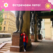 ���������� �������, ���� ������� ��������, 59 ���, ������������ ��� ������, ����� � ���������, c�������� ���������