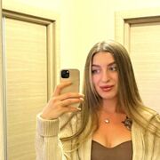 ���������� �����, �����