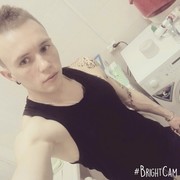 ���������� �����, ���� ������� �����, 37 ���, ������������ 