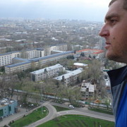 ���������� �����������, ���� ������� ���, 42 ����, ������������ ��� ������