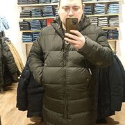 ���������� ������, ���� ������� �����, 39 ���, ������������ ��� ����� � ���������, c�������� ���������