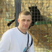 ���������� ���������, ���� ������� �������, 44 ����, ������������ ��� ������, ����� � ���������, c�������� ���������, ���������