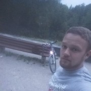  ,   Nelu, 29 ,   