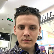 ���������� �����, ���� ������� �������, 32 ����, ������������ ��� ������, ����� � ���������