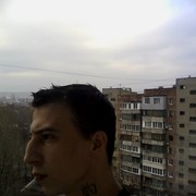 ���������� ��������, ���� ������� �����, 33 ����, ������������ ��� ������, ����� � ���������, c�������� ���������