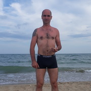  ,   Sergiu, 43 ,   