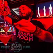 ���������� �����, ���� ������� �����, 29 ���, ������������ ��� ������, ����� � ���������