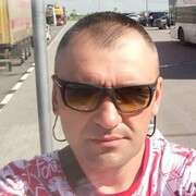 ���������� ����, ���� ������� ������, 44 ����, ������������ ��� ������, ����� � ���������