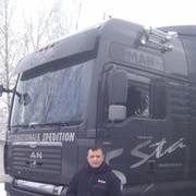  ,   Fiodor, 46 ,   