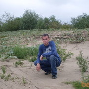 ���������� ������, ���� ������� ����, 41 ���, ������������ ��� ������