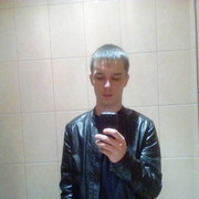 ���������� ���������, ���� ������� �������, 29 ���, ������������ ��� ������, ����� � ���������, c�������� ���������