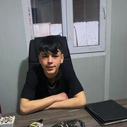  ,   Inan, 19 ,   ,   