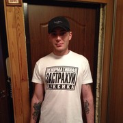 ���������� �����, ���� ������� Alexandr, 43 ����, ������������ 