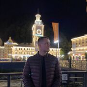 ���������� ���������, ������� �����, 29