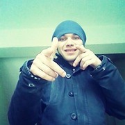  ,   Laim, 29 ,   ,   , c 