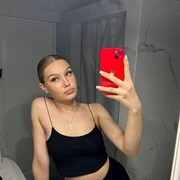 ���������� ����, ���� ������� ��������, 23 ����, ������������ ��� ������, ����� � ���������