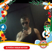 ���������� ������, ���� ������� ����, 36 ���, ������������ ��� ������, ����� � ���������