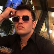 ���������� ������, ���� ������� ����, 32 ����, ������������ ��� ������, ����� � ���������, ���������