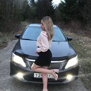  ,   , 20 ,   