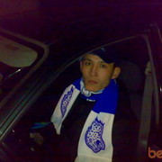 ���������� �����, ���� ������� SKIF, 39 ���, ������������ ��� ������