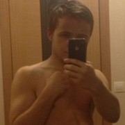 ���������� �������, ���� ������� �����, 29 ���, ������������ ��� ������, ����� � ���������, c�������� ���������