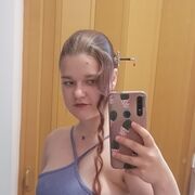 ���������� ����, ����