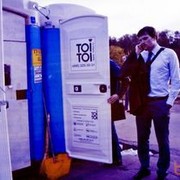 ���������� ������, ���� ������� ������, 42 ����, ������������ ��� ������