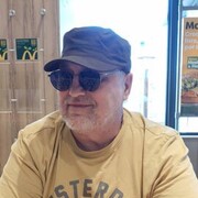 Baguim do Monte,  , 51