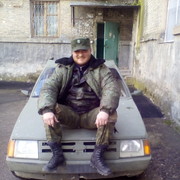 ���������� ������, ���� ������� ����, 43 ����, ������������ ��� ������, ����� � ���������, c�������� ���������