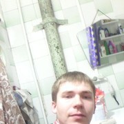 ���������� ���������, ���� ������� ����, 39 ���, ������������ ��� ������, ����� � ���������, c�������� ���������