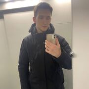 ���������� ���������, ���� ������� ������, 29 ���, ������������ ��� ������, ����� � ���������