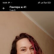  ,   , 42 ,   c 