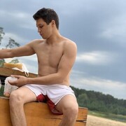 ���������� ������, ���� ������� ��������, 29 ���, ������������ ��� ������, ����� � ���������