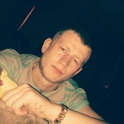 ���������� �������, ���� ������� �������, 29 ���, ������������ ��� ������, ����� � ���������, c�������� ���������, ���������