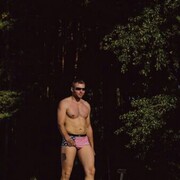 ���������� �����, ���� ������� ��������, 43 ����, ������������ ��� ������, c�������� ���������