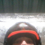 ���������� ���������, ���� ������� �������, 44 ����, ������������ ��� ������, ����� � ���������, c�������� ���������