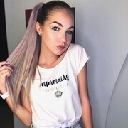 ���������� ������, ���� ������� ���� �����, 21 ���, ������������ ��� ������, ����� � ���������