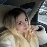 ���������� ���������, �������